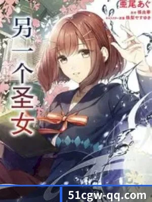 流量大爆发